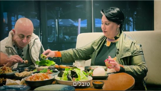 ריבר - crunch