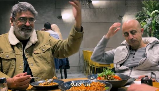 ריבר - mains