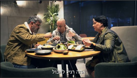 ריבר - oil
